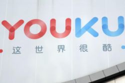 （3分钟科普下）鸡西市工厂咨询电话号码_哔哩哔哩
